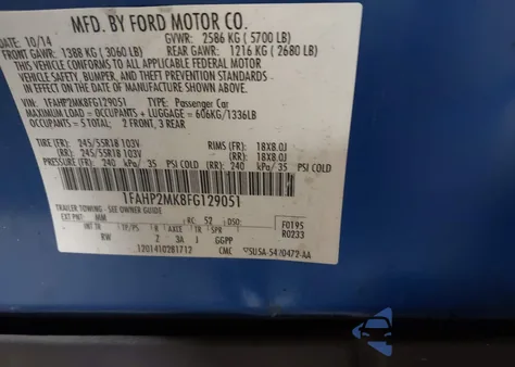 2015 Ford Police Interceptor from USA, damaged, VIN 1FAHP2MK8FG129051